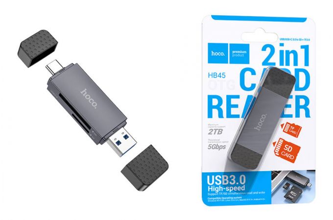 Картридер HOCO HB45 Spirit 2-in-1 USB/Type-C 3.0 серый