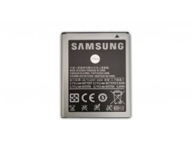 Аккумуляторная батарея EB484659VU для Samsung I8150/I8350/S8600 (в блистере) NC