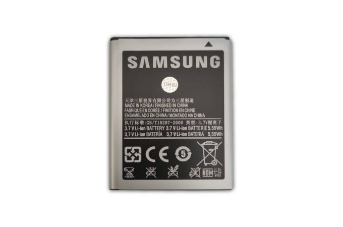 Аккумуляторная батарея EB484659VU для Samsung I8150/I8350/S8600 (в блистере) NC