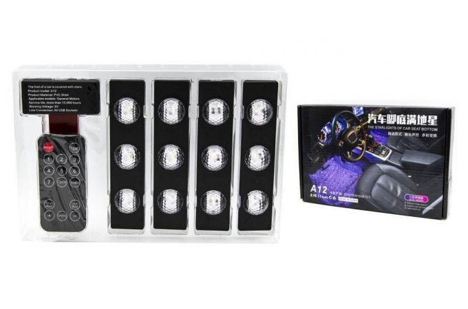Подсветка салона автомобиля А12 (с эффектом звезд)
