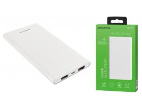 Универсальный дополнительный аккумулятор Power Bank BOROFONE BT2B (5000 mAh) (белый)