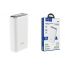 Универсальный дополнительный аккумулятор Power Bank HOCO Q1A (20000 mAh) (белый)