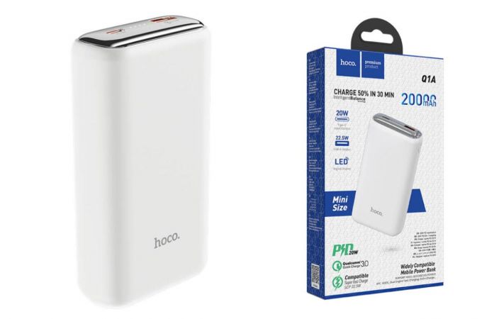 Универсальный дополнительный аккумулятор Power Bank HOCO Q1A (20000 mAh) (белый)