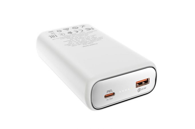 Универсальный дополнительный аккумулятор Power Bank HOCO Q1A (20000 mAh) (белый)