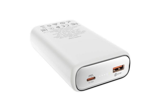 Универсальный дополнительный аккумулятор Power Bank HOCO Q1A (20000 mAh) (белый)