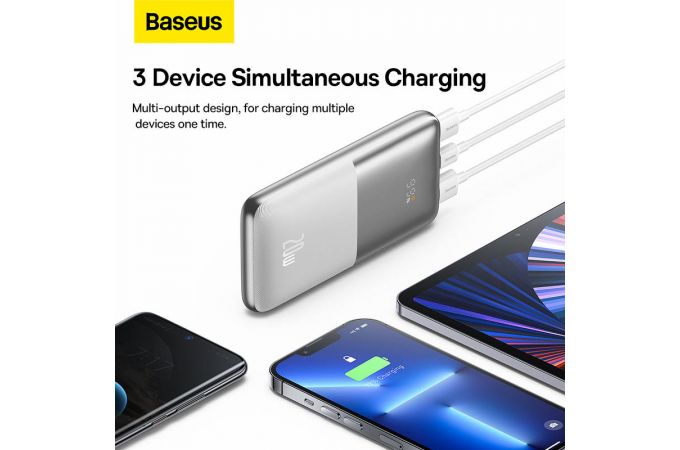 Универсальный дополнительный аккумулятор Power Bank BASEUS Bipow Pro 20W Overseas Edition, 3A, 10000 мАч (белый)