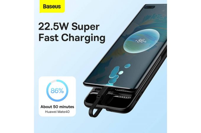 Универсальный дополнительный аккумулятор Power Bank BASEUS Elf Digital Display 22.5W, 2.4A, 10000 мАч (черный)