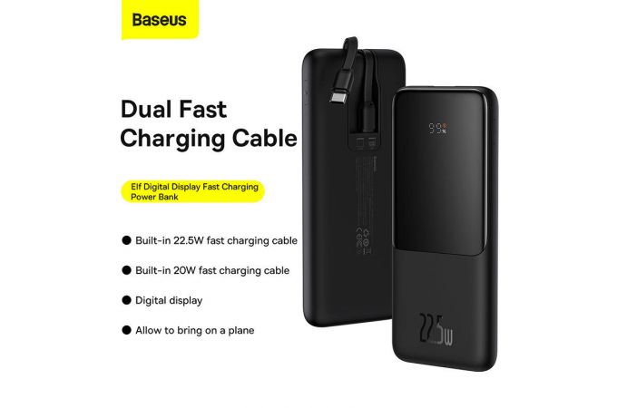 Универсальный дополнительный аккумулятор Power Bank BASEUS Elf Digital Display 22.5W, 2.4A, 10000 мАч (черный)