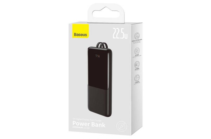 Универсальный дополнительный аккумулятор Power Bank BASEUS Elf Digital Display 22.5W, 2.4A, 10000 мАч (черный)