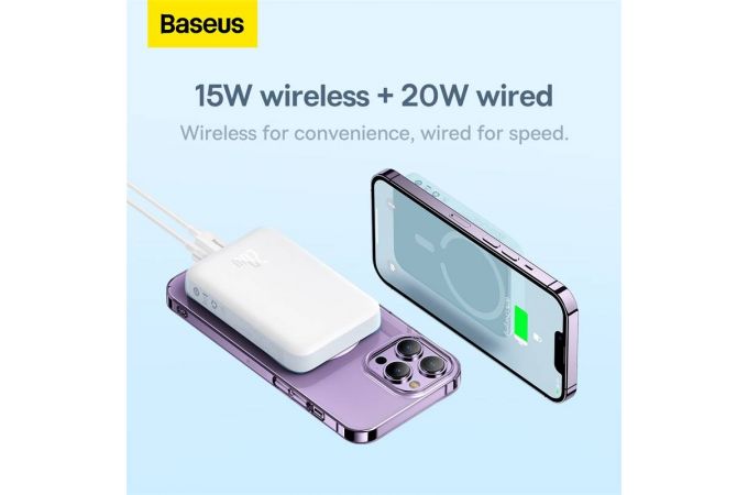 Универсальный дополнительный аккумулятор Power Bank BASEUS Magnetic Mini Wireless Charging 20W, 3A, 10000 мАч (белый)