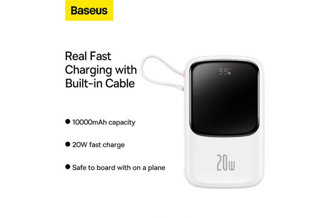 Универсальный дополнительный аккумулятор Power Bank BASEUS Qpow Pro Digital Display Fast Charge 20W iP Edition, 3A, 10000 мАч (белый)