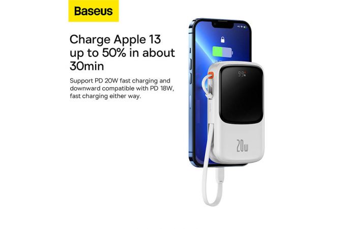 Универсальный дополнительный аккумулятор Power Bank BASEUS Qpow Pro Digital Display Fast Charge 20W iP Edition, 3A, 10000 мАч (белый)