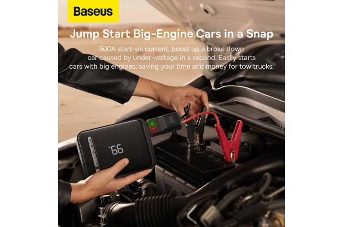 Стартер BASEUS Super Energy 2in1 Car Jump (1000A), 2.4A, 8000 мАч, черный