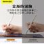 Стилус BASEUS Smooth Writing Capacitive Stylus (Active + Passive version), белый