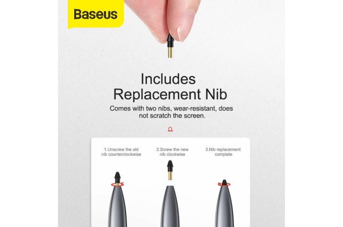 Стилус BASEUS Square Line, 140 мАм