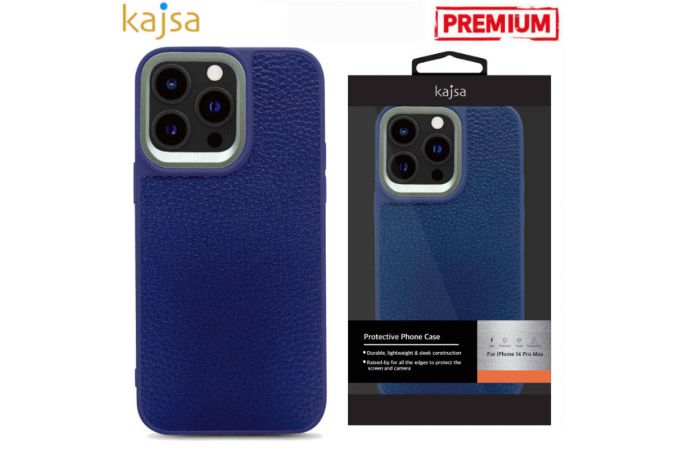 Чехол для телефона KAJSA Protective Case Preppie iPhone 14 PRO (фиолетовый)