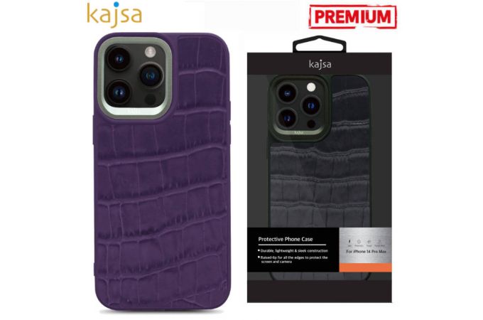 Чехол для телефона KAJSA Protective Neo Classic iPhone 14 PRO (фиолетовый)