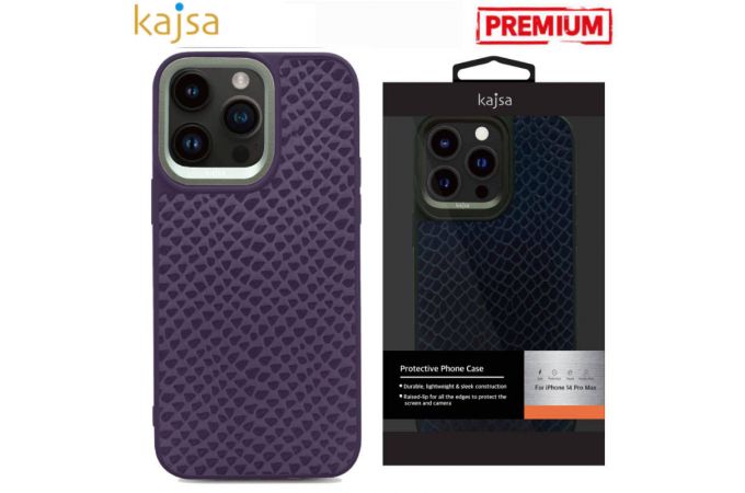 Чехол для телефона KAJSA Protective Case Genuine iPhone 14 PRO МАХ (фиолетовый)