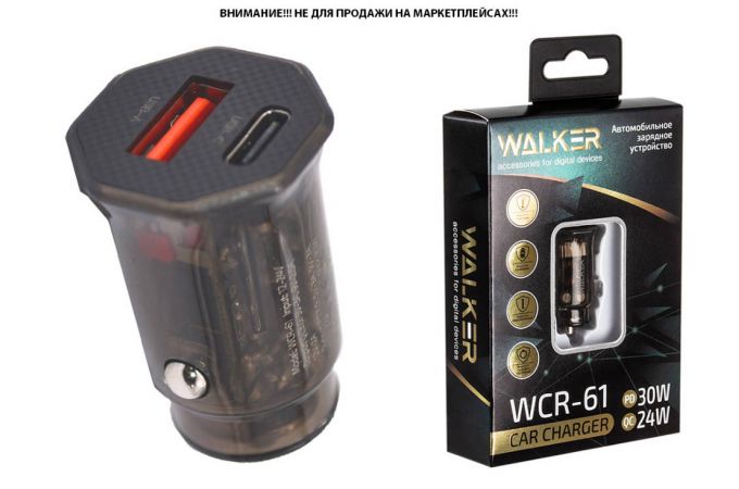 Автомобильное зарядное устройство АЗУ WALKER WCR-61, 3А, 30Вт, Type-Cx1, быстрая зарядка QC 3.0+PD, черное