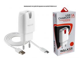 Сетевое зарядное устройство USB + кабель MicroUSB WALKER 2в1 WH-11, 1А, 5Вт, белое