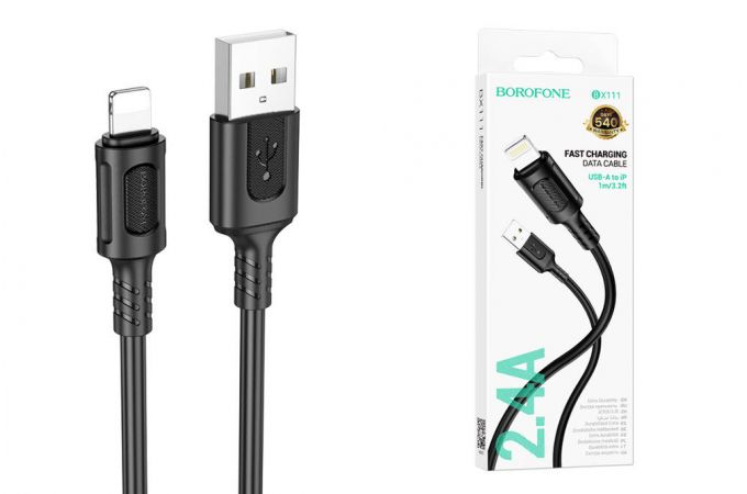 Кабель USB - Lightning BOROFONE BX111, 2,4A (черный) 1м