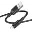 Кабель USB - Lightning BOROFONE BX111, 2,4A (черный) 1м