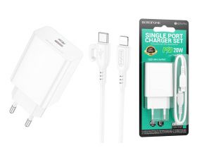 Сетевое зарядное устройство USB-C + кабель Lightning - Type-C BOROFONE BA21A Pro  charger PD20W (белый)