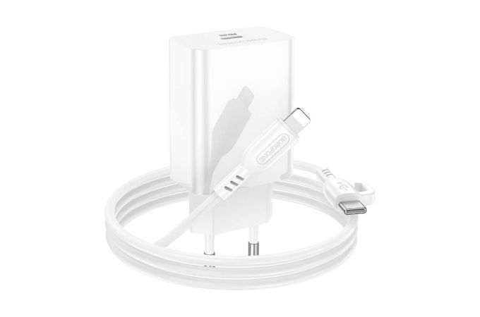 Сетевое зарядное устройство USB-C + кабель Lightning - Type-C BOROFONE BA21A Pro  charger PD20W (белый)