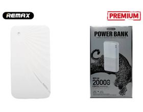 Универсальный дополнительный аккумулятор REMAX RPP-26 20 000 mAh (белый)