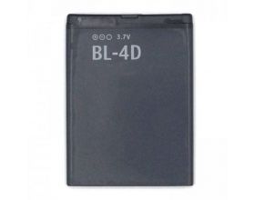 Аккумулятор BL-4D для Nokia N97 mini/ E5/ E7-00/ N8 (FreePack)