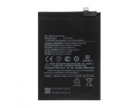 Аккумулятор BN5P для Xiaomi Redmi Note 13 4G (FreePack)