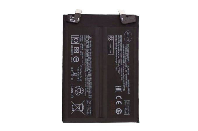 Аккумулятор BP47 для Xiaomi Redmi Note 11 Pro+ 5G (FreePack)