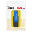 Флешка USB 2.0 Mirex CITY BLUE 64GB (ecopack)