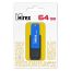 Флешка USB 2.0 Mirex CITY BLUE 64GB (ecopack)