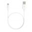 Кабель USB - MicroUSB Maxvi (MC-01 UP) 3A (белый) 1м