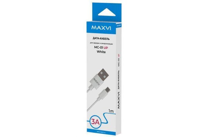 Кабель USB - MicroUSB Maxvi (MC-01 UP) 3A (белый) 1м