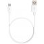 Кабель USB - MicroUSB Maxvi (MC-A01 UP) 2A (белый) 1м