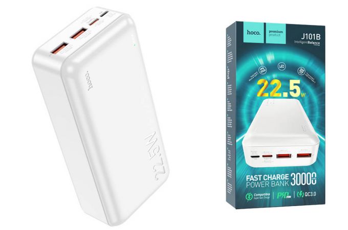 Универсальный дополнительный аккумулятор Power Bank HOCO J101B Astute 22,5W (30000 mAh) (белый)