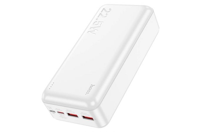 Универсальный дополнительный аккумулятор Power Bank HOCO J101B Astute 22,5W (30000 mAh) (белый)