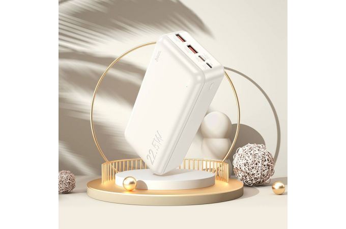 Универсальный дополнительный аккумулятор Power Bank HOCO J101B Astute 22,5W (30000 mAh) (белый)