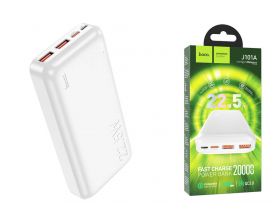 Универсальный дополнительный аккумулятор Power Bank HOCO J101A 22.5W (20000 mAh) (белый)