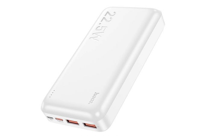 Универсальный дополнительный аккумулятор Power Bank HOCO J101A 22.5W (20000 mAh) (белый)