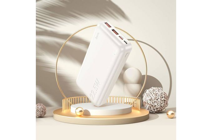 Универсальный дополнительный аккумулятор Power Bank HOCO J101A 22.5W (20000 mAh) (белый)