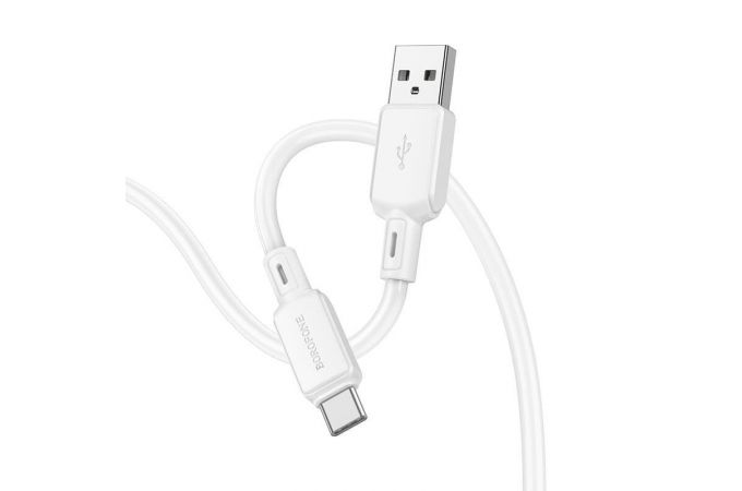 Кабель USB - USB Type-C BOROFONE BX94 3A (белый) 1м