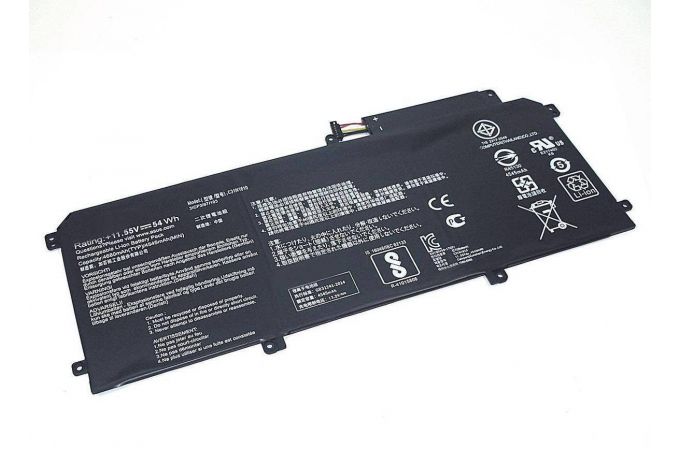 Аккумулятор C31N1610 11.55V 4545mAh ORG