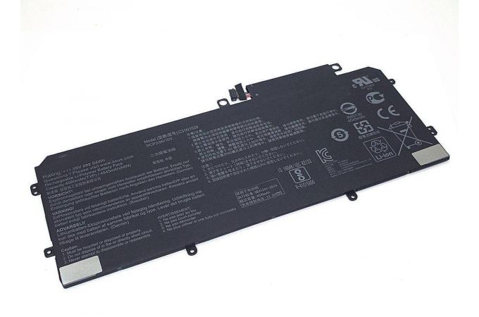 Аккумулятор C31N1528 11.55V 4545mAh ORG