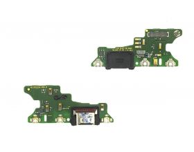 Шлейф для Huawei Honor 20/ 20 Pro с разъемом зарядки (плата) HQ