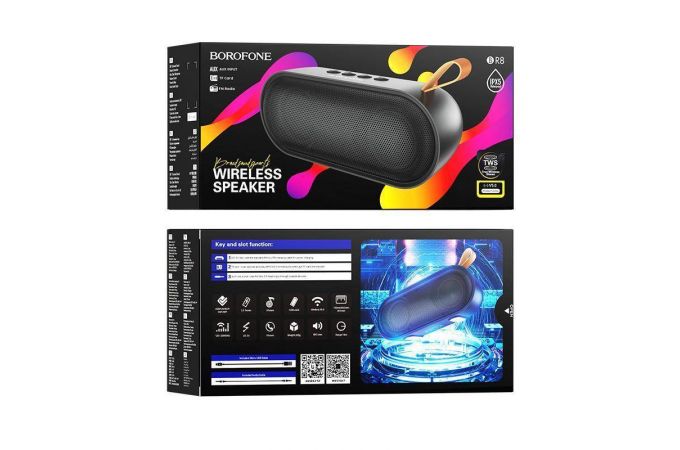 Портативная беспроводная колонка BOROFONE BR8 Черная BT (ABSOLUT)
