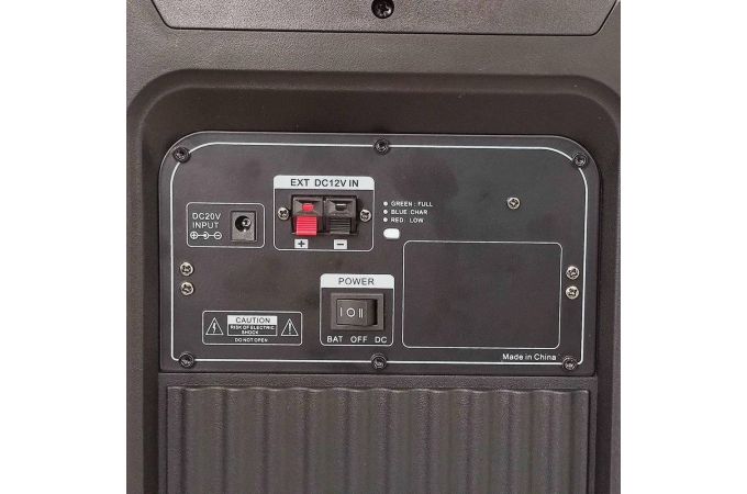 Активная напольная акустика Орбита OT-SPF08