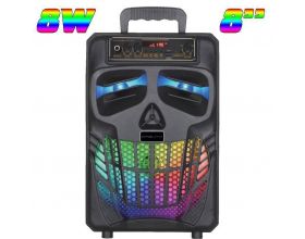 Активная напольная акустика Орбита OT-SPF17